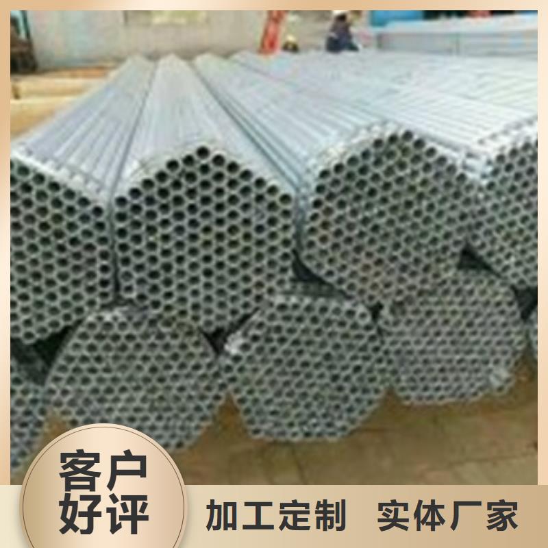 镀锌管DN65镀锌钢管超产品在细节