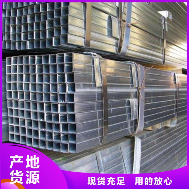 镀锌管DN40镀锌钢管品质之选