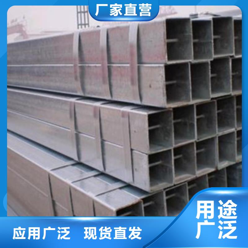 镀锌管,DN32镀锌钢管好产品价格低