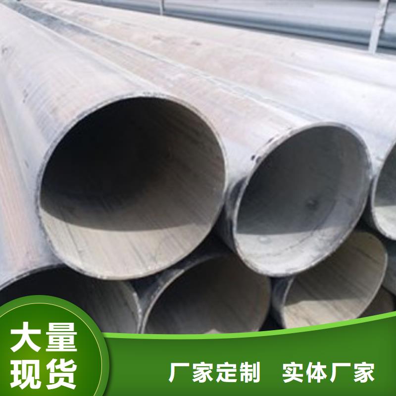 镀锌管-1寸镀锌钢管品质之选
