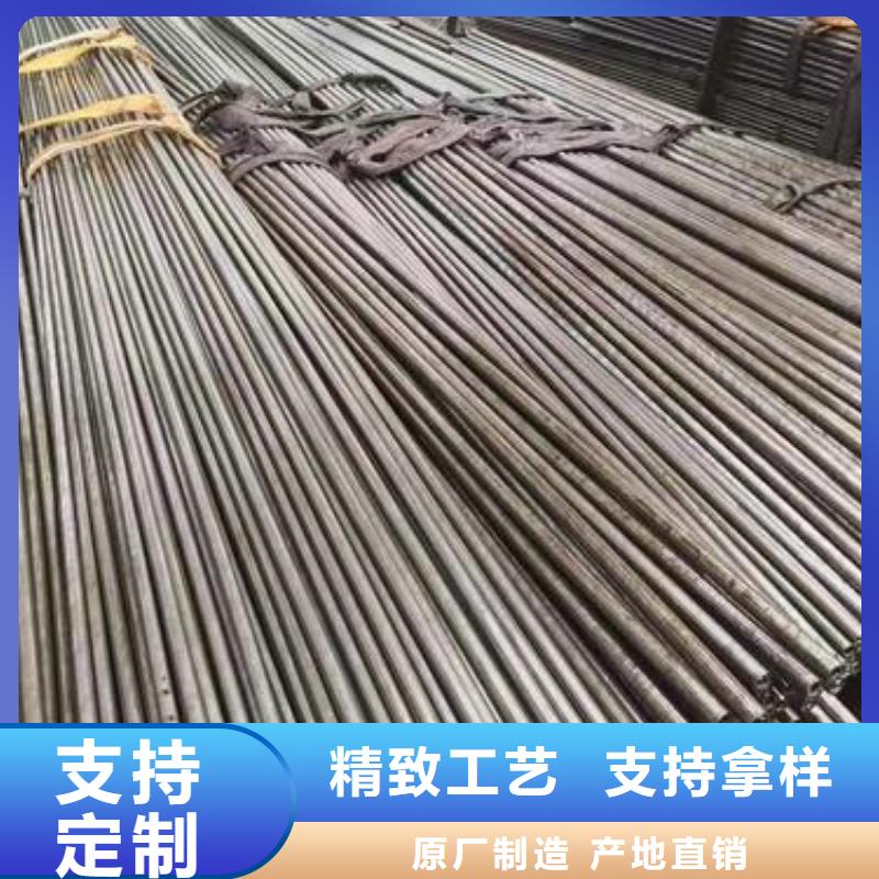 精密钢管20G精密管真诚合作