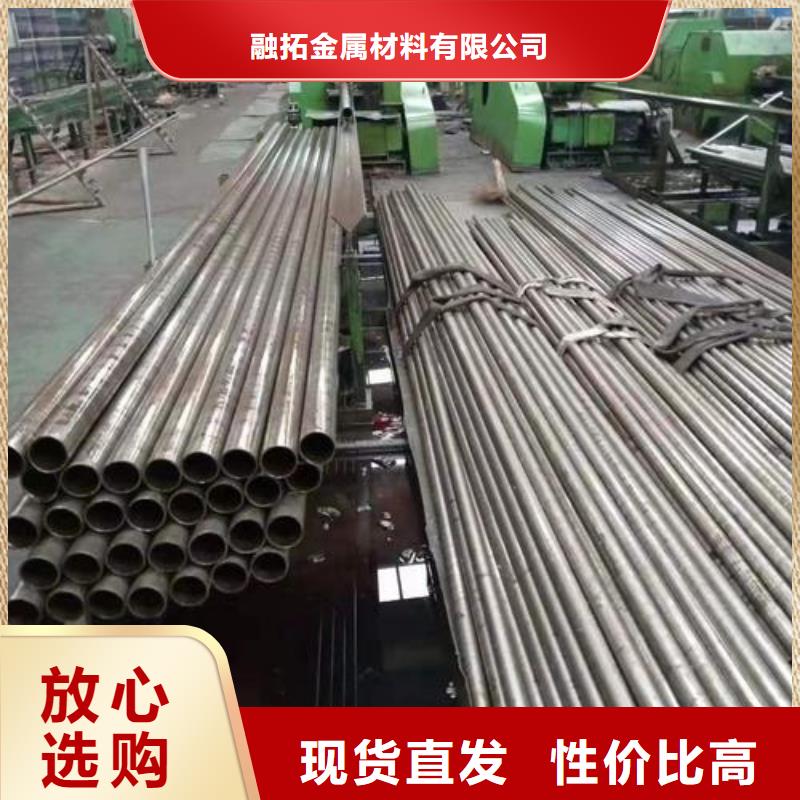 精密钢管-40Cr精密管厂家拥有先进的设备