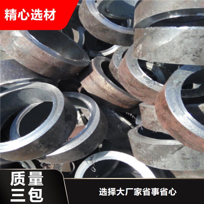 精密钢管35Cr精密管量大从优
