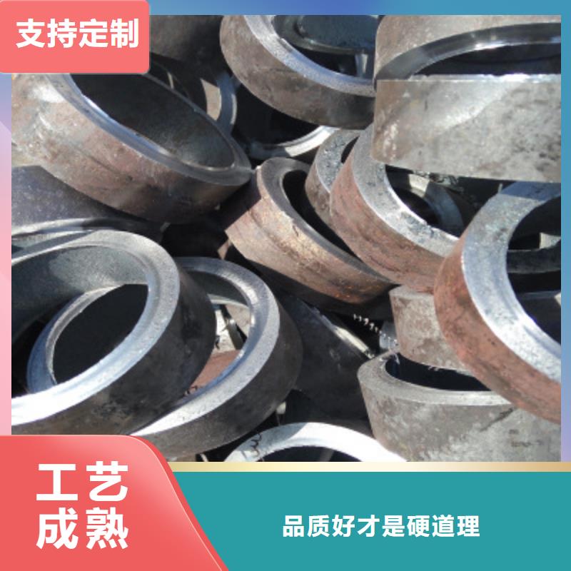 精密钢管20CrMnSi精密管快速发货