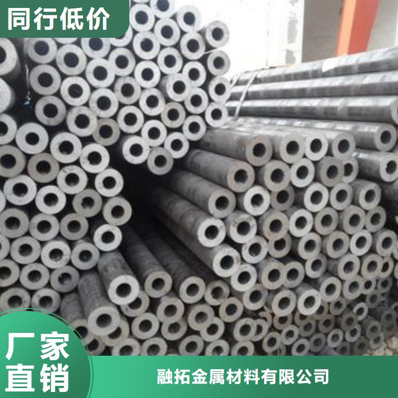 精密钢管35#精密管可放心采购