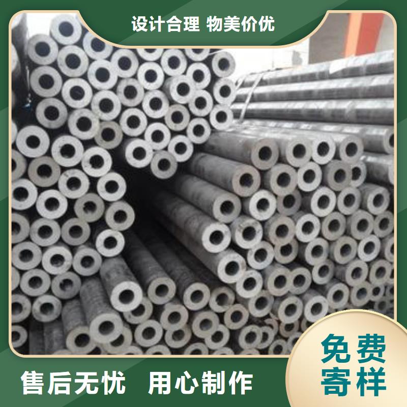 精密钢管20G精密管真诚合作