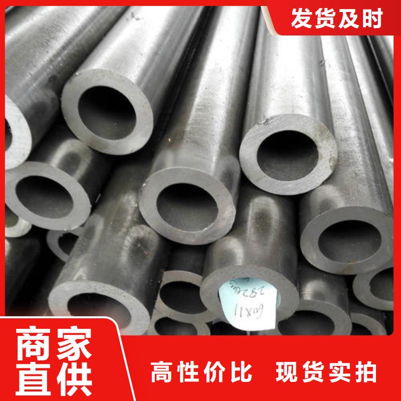 精密钢管12CrMo 精密管细节决定成败