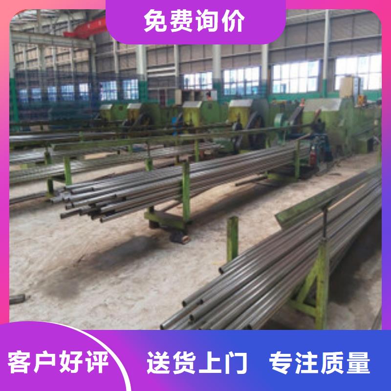 精密钢管12Cr2Ni4精密管今日新品
