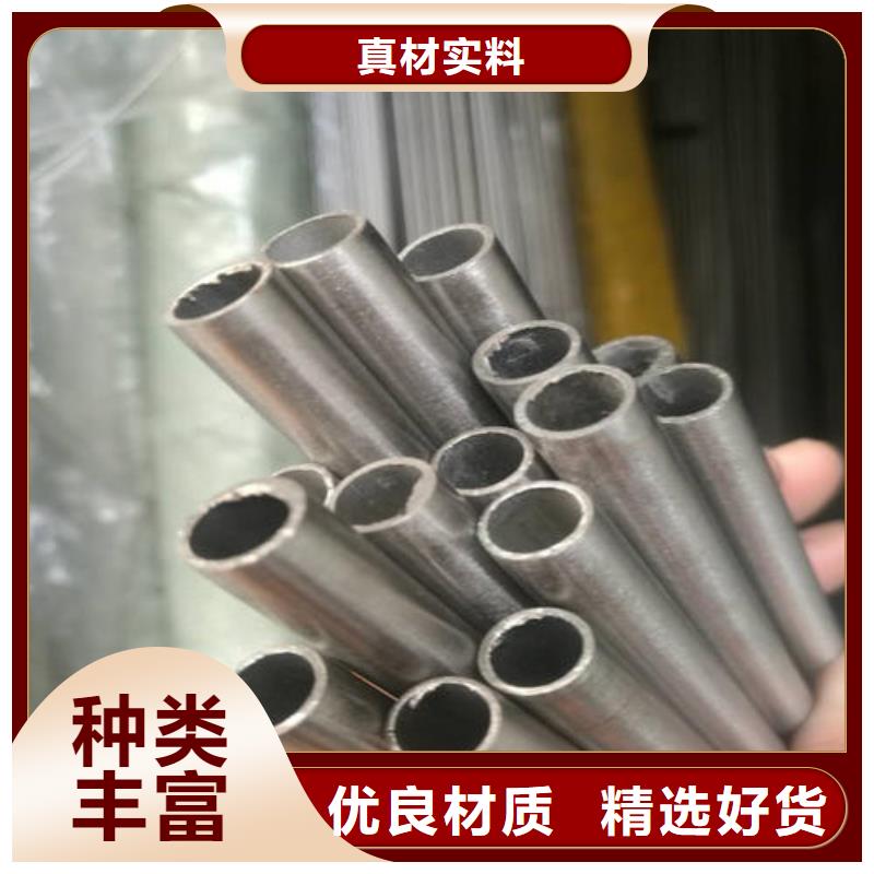 精密钢管30Cr精密管源头工厂量大优惠