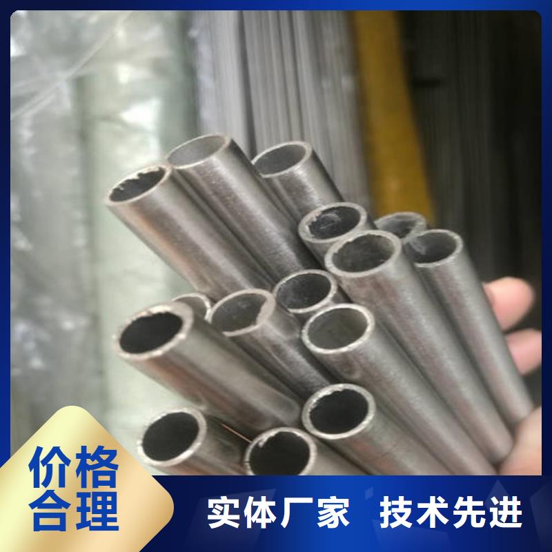 精密钢管40CrNiMoA精密管厂家大量现货