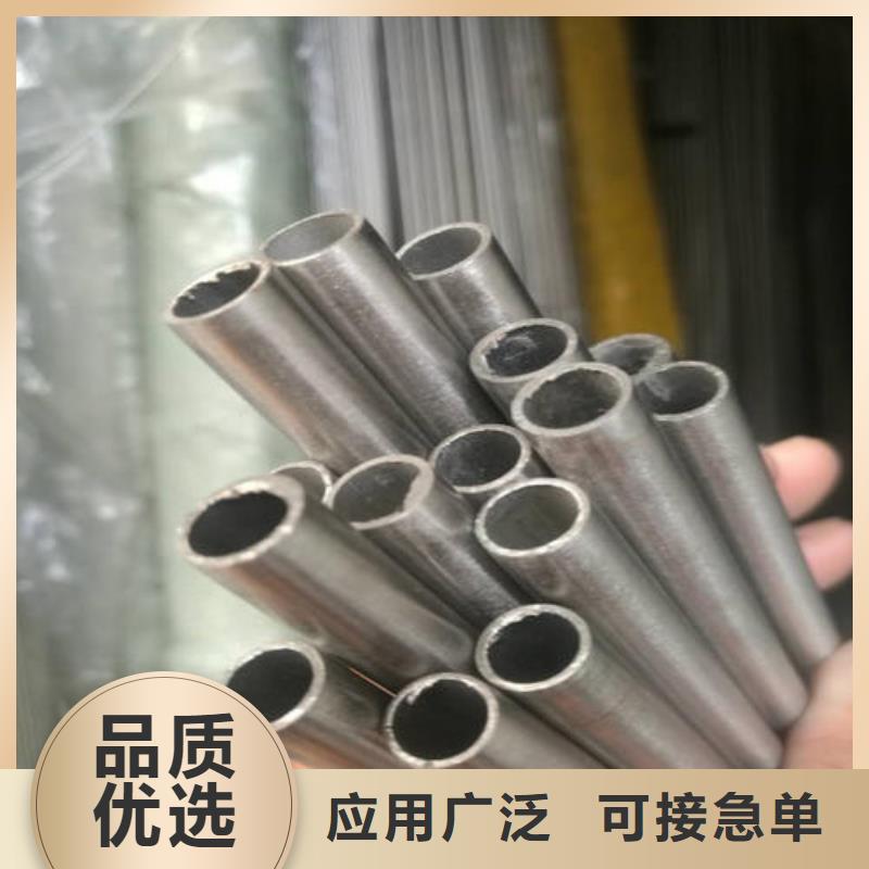 精密钢管12CrNi3精密管专业生产厂家