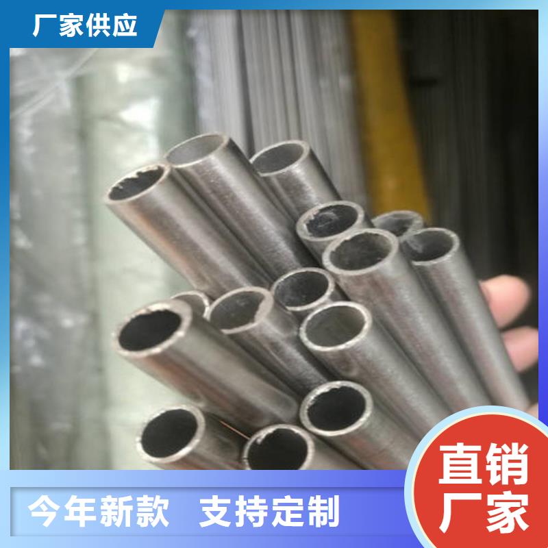 精密钢管50Cr精密管供应采购