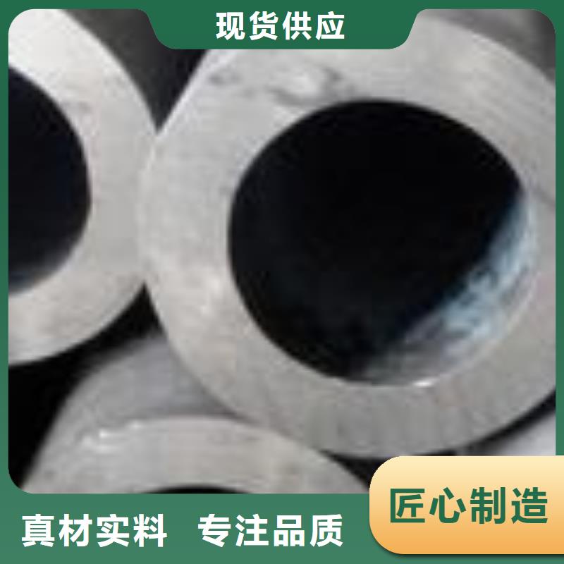 精密钢管50CrV精密管大厂家实力看得见