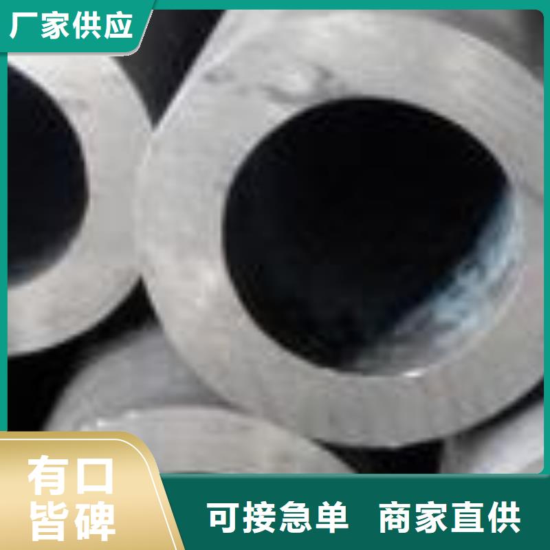 精密钢管_12CrMoV精密管N年专注