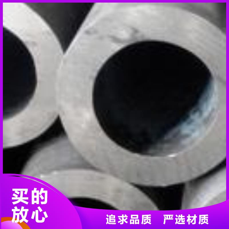精密钢管_30CrMnSi精密管品种全