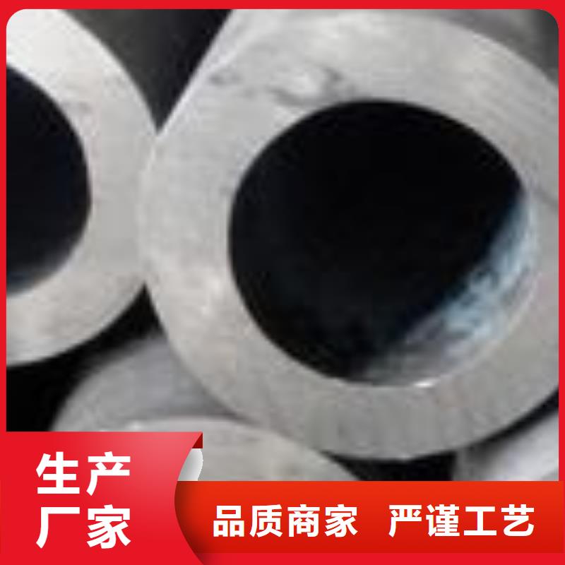 精密钢管12Cr2Ni4精密管今日新品