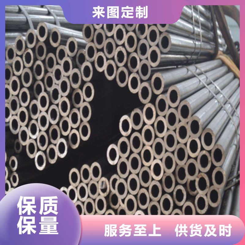精密钢管20G精密管真诚合作
