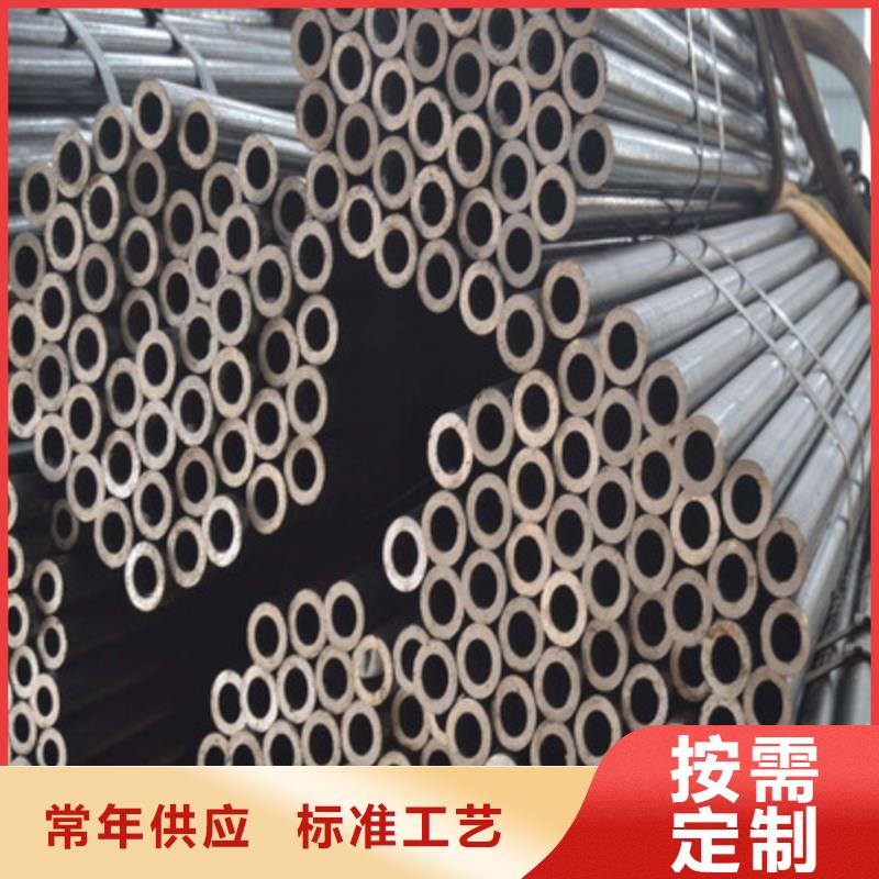 精密钢管,45#精密管工艺成熟