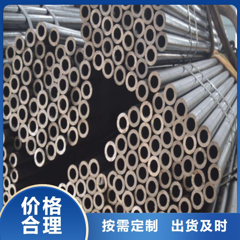 精密钢管38CrMoAL精密管产品性能