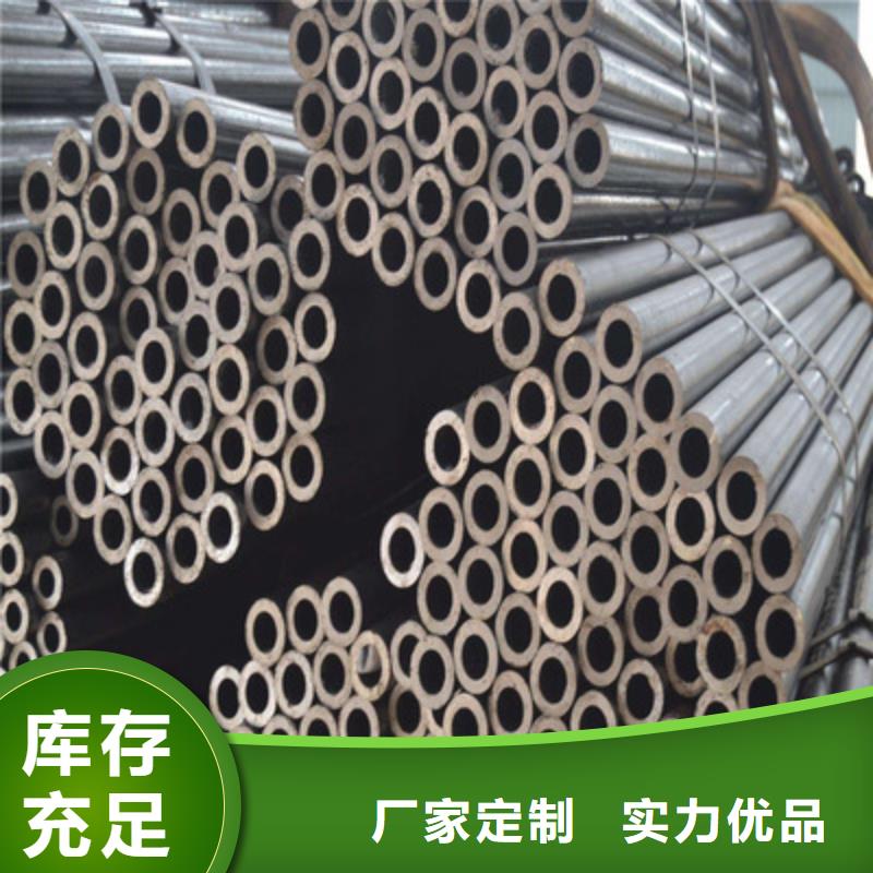 精密钢管30Cr精密管源头工厂量大优惠