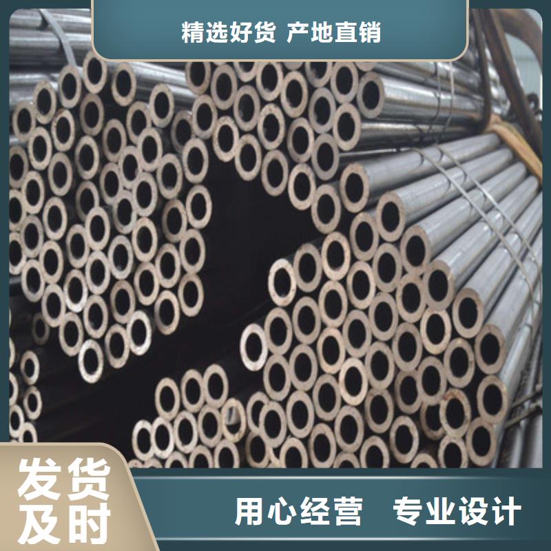 精密钢管_30CrMnSi精密管品种全