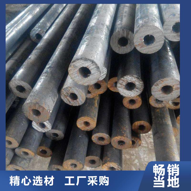 精密钢管12CrMo 精密管细节决定成败