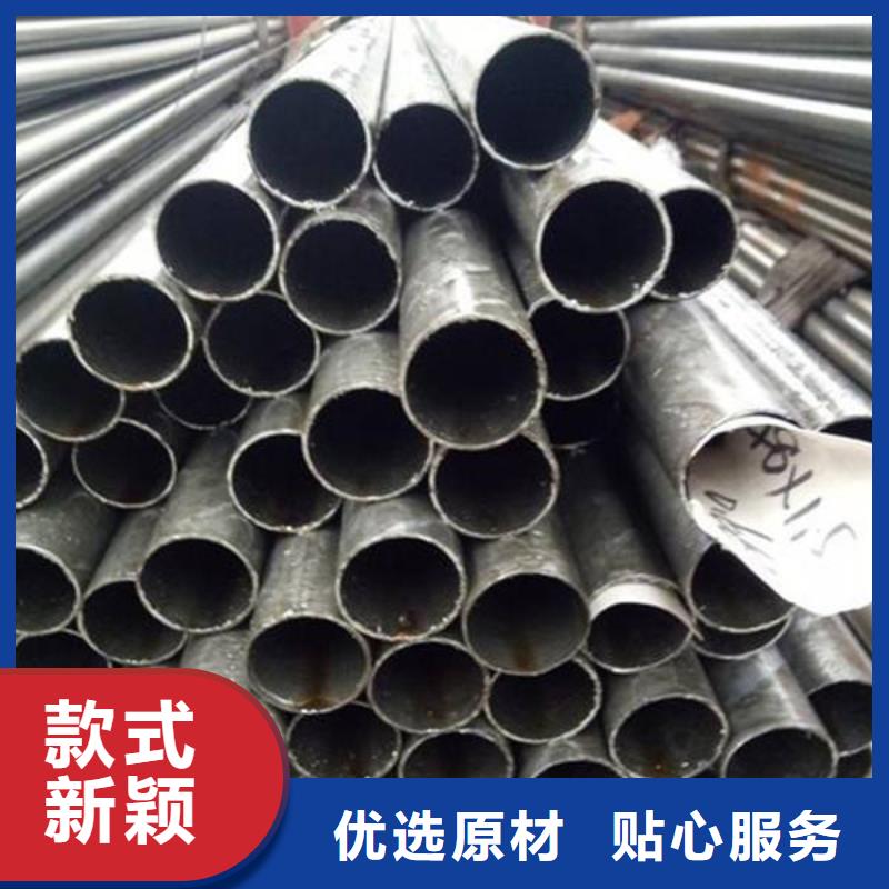 精密钢管35CrMo精密管拒绝差价