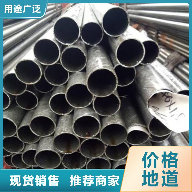 精密钢管35CrMo精密管拒绝差价