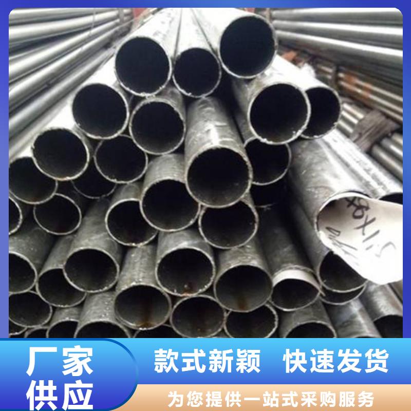 精密钢管20G精密管真诚合作