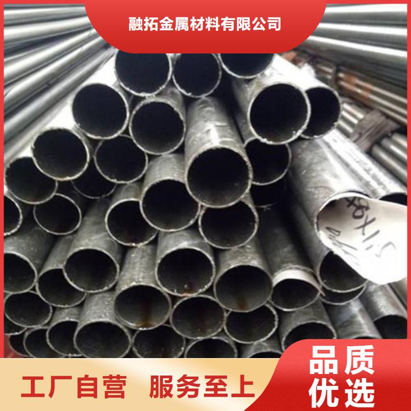 精密钢管_12CrNi2精密管规格型号全