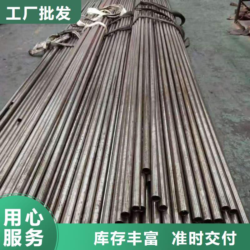 精密钢管12Cr2Ni4精密管为品质而生产