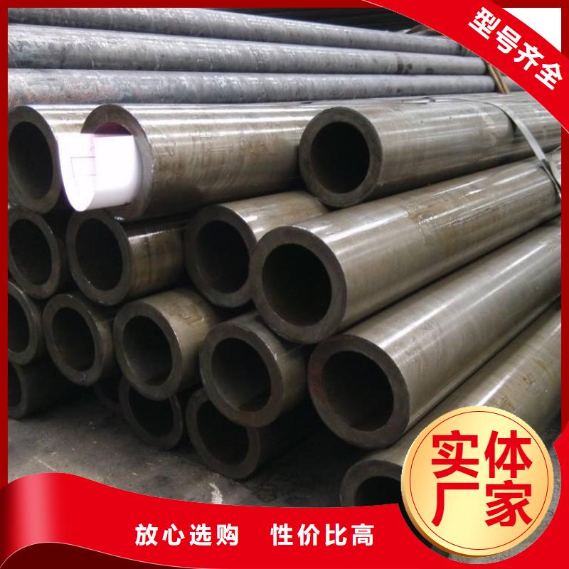精密钢管,45#精密管工艺成熟