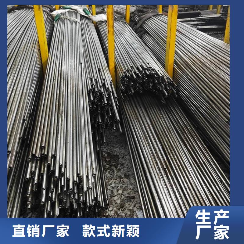 精密钢管,45#精密管工艺成熟