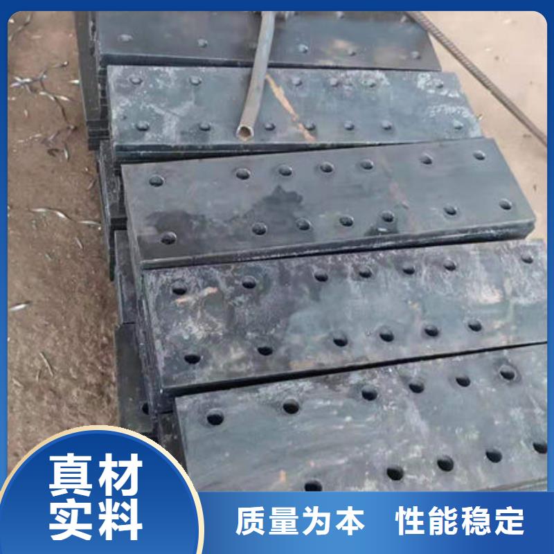 碳钢板专注生产制造多年