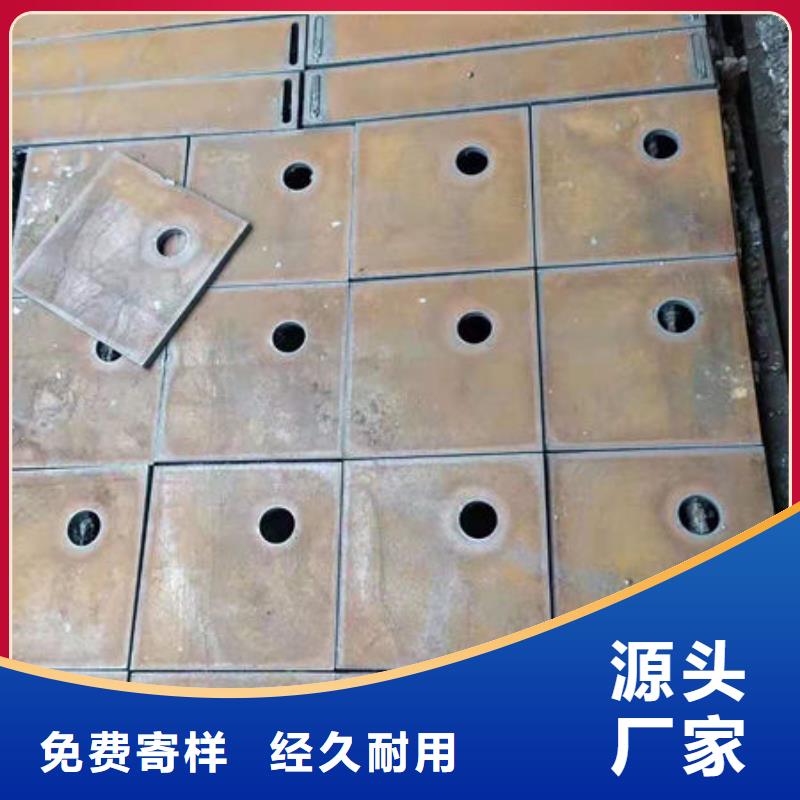碳钢板实力才是硬道理