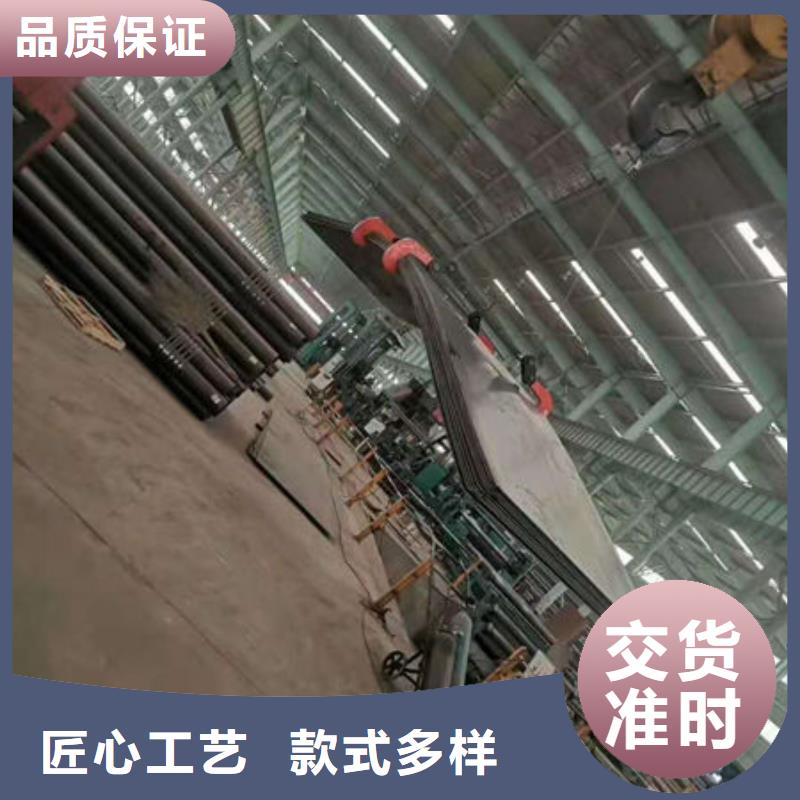 碳钢板质量看得见
