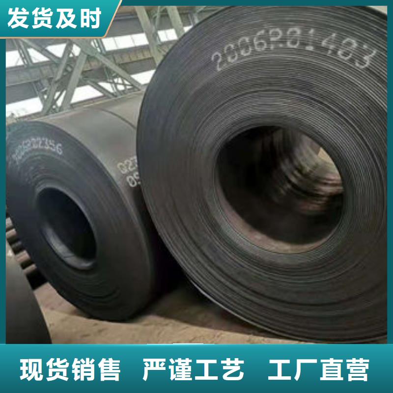 碳钢板大量现货供应