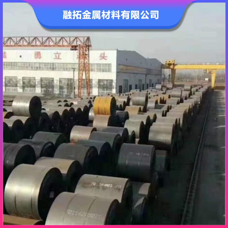碳钢板使用寿命长久