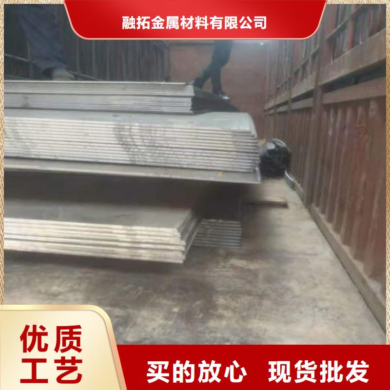 碳钢板,高压锅炉管当地厂家值得信赖