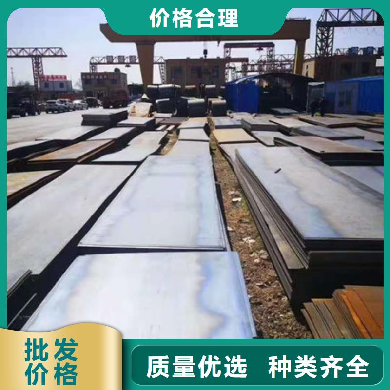 碳钢板精品优选