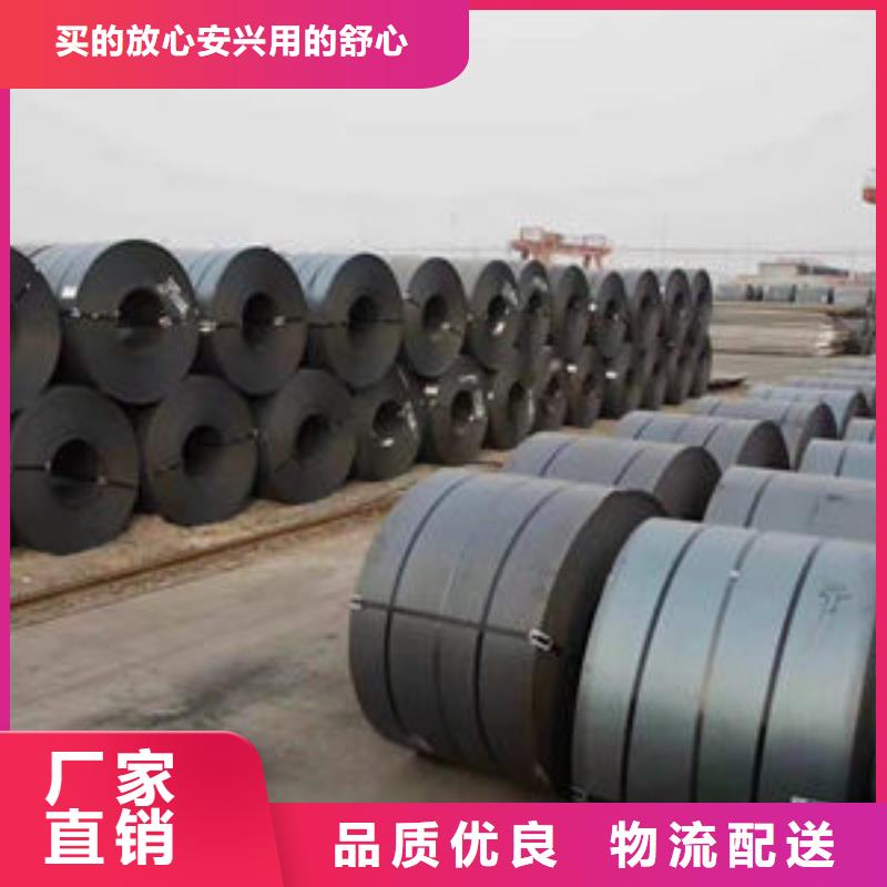 碳钢板专注生产制造多年