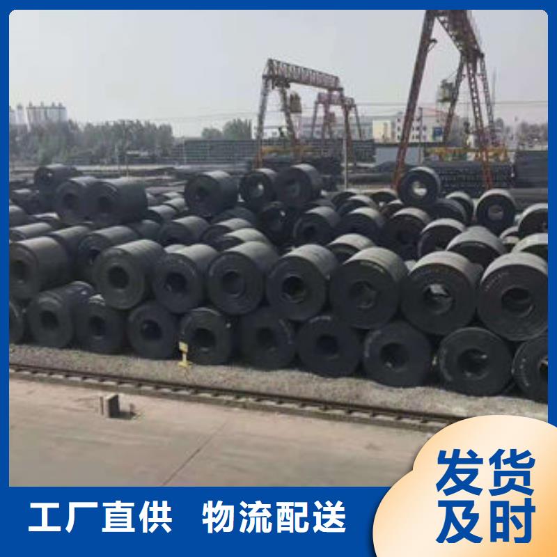 碳钢板品质保障售后无忧