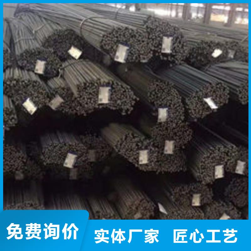 碳钢板诚信为本