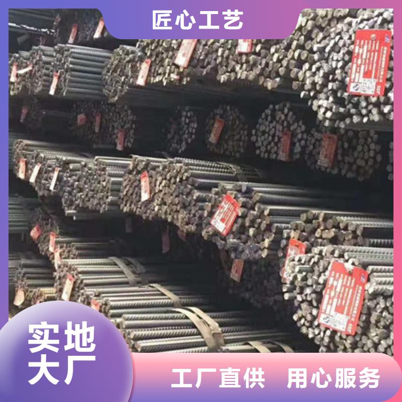 碳钢板用心服务