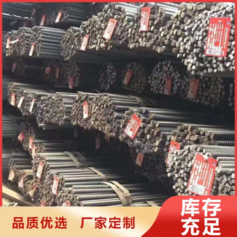 碳钢板工厂直营