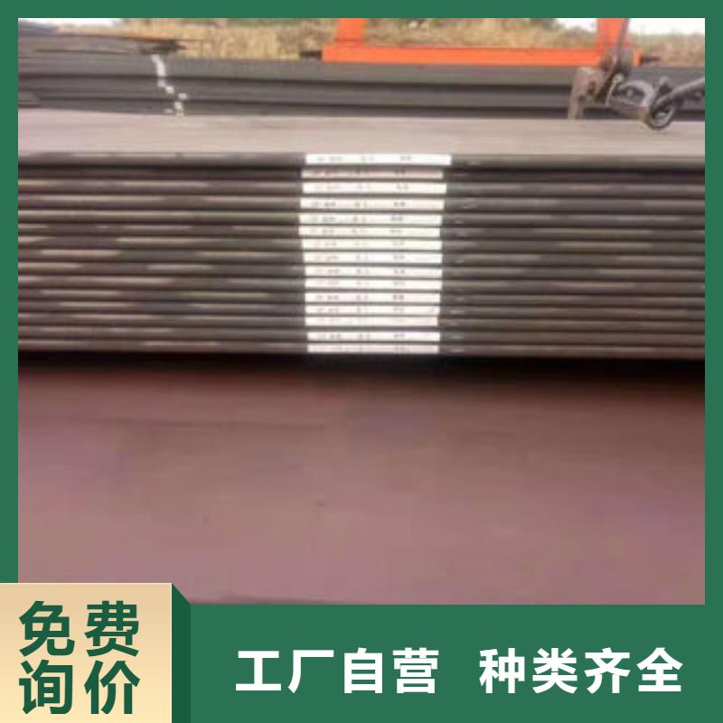 碳钢板支持大批量采购