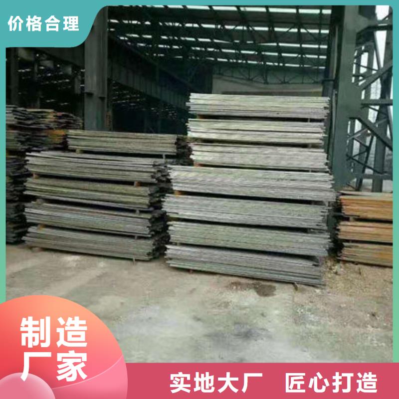 碳钢板支持大批量采购