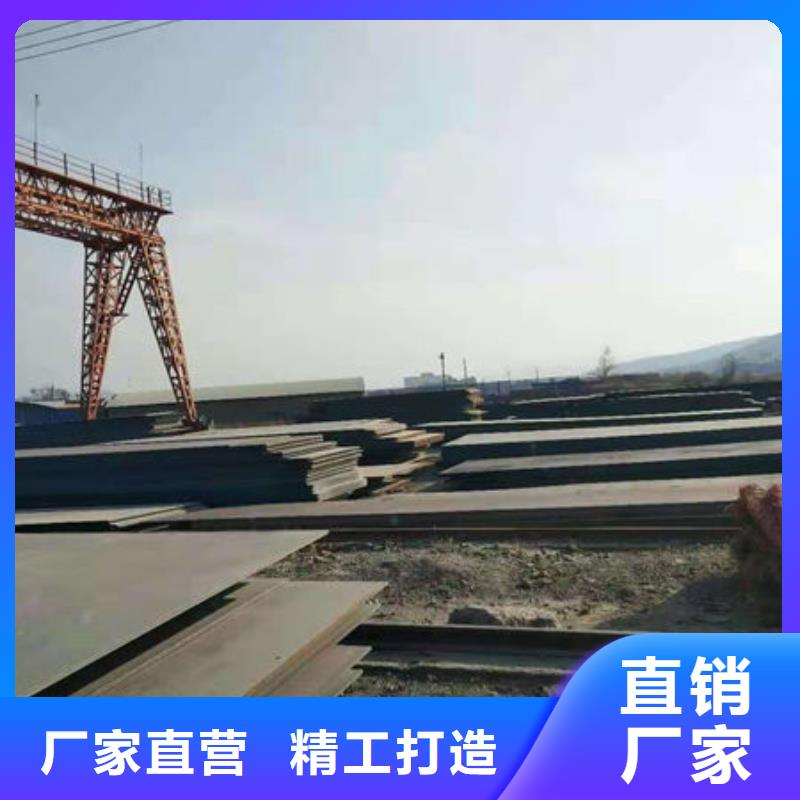 碳钢板精品优选
