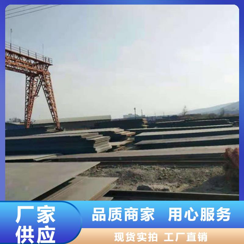 碳钢板,高压锅炉管当地厂家值得信赖