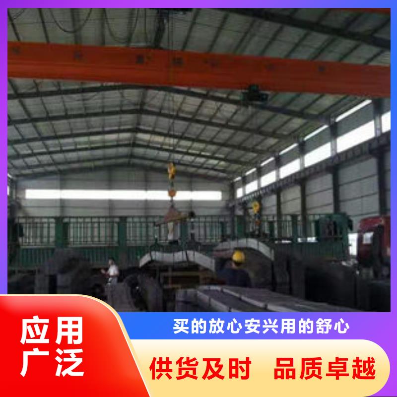 碳钢板精品优选